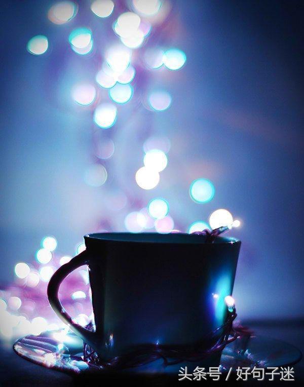 深夜发朋友圈的句子，深夜适合发朋友圈感慨的句子（适合深夜发朋友圈走心的句子）