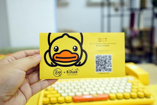 洛斐dot蓝牙机械键盘使用说明，洛斐DOT小黄鸭机械键盘体验