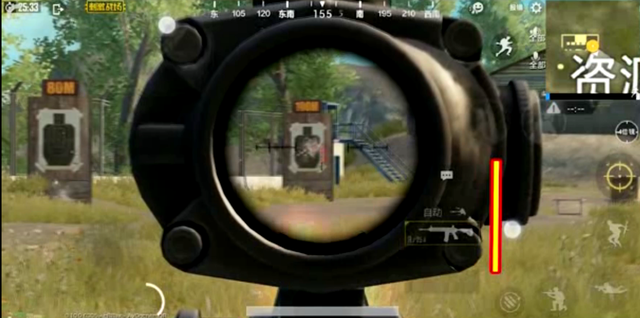 刺激战场电脑最佳灵敏，腾讯手游助手玩刺激战场PC最佳灵敏度设置推（手把手教你怎么调灵敏度）