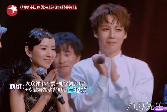 舞林大会 张杰，张杰谢娜公布婚讯九周年（这档张学友唯一一次当评委的节目）