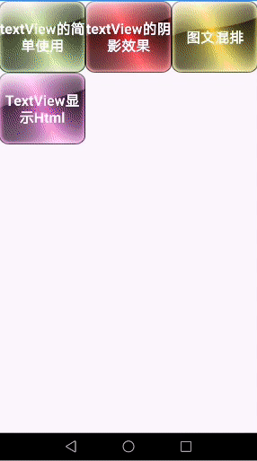 如何关闭软键盘，电脑键盘关机快捷键（Android文本）