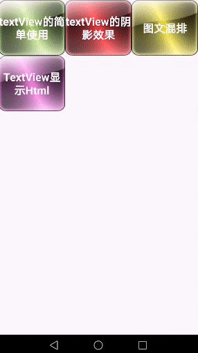 如何关闭软键盘，电脑键盘关机快捷键（Android文本）