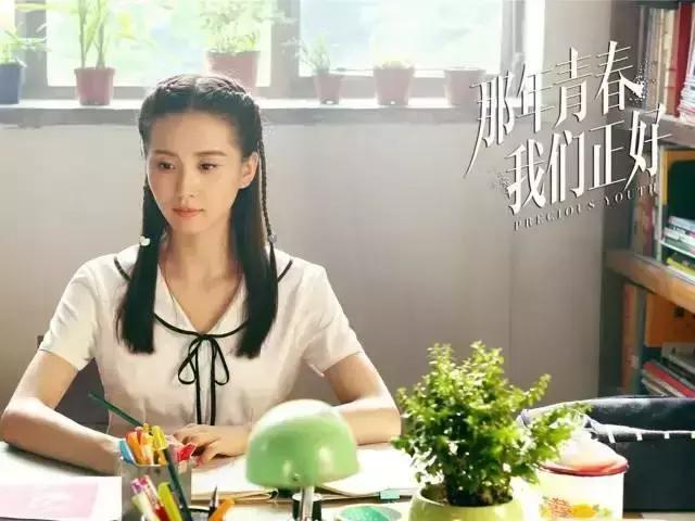 赵丽颖同款的短发侧边麻花辫，教你甜美教你萌之赵丽颖同款“杨桃辫”