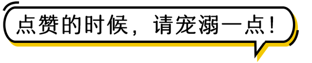 大宝sod蜜成分，大宝sod蜜是什么（<2009年真题阅读Passage4>附“神秘礼物”）