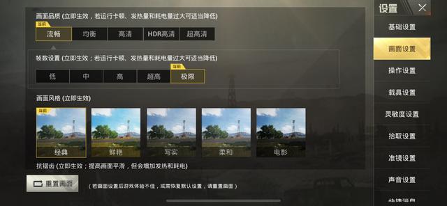iPhone XS Max评测：平庸多于惊喜的超级旗舰
