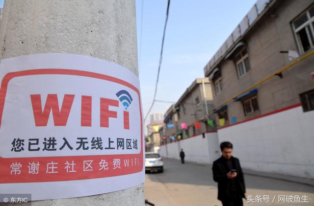 笔记本电脑搜不到自己家wifi，笔记本搜索不到自家的无线信号（带你了解\