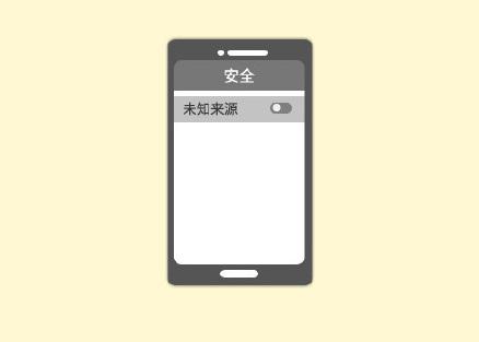 安装包打不开怎么办，迅雷安装包打不开安装不了（手机APP下载后为什么不能用）