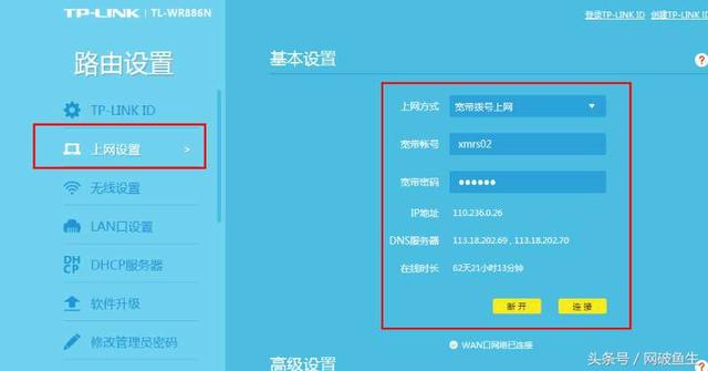笔记本电脑搜不到自己家wifi，笔记本搜索不到自家的无线信号（带你了解\