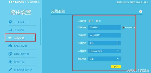 笔记本电脑搜不到自己家wifi，笔记本搜索不到自家的无线信号（带你了解\