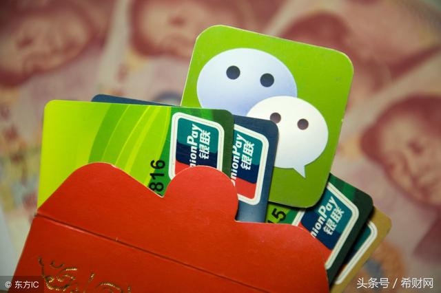 信用卡逾期几天，信用卡可以逾期几天（信用卡逾期多久会被起诉）