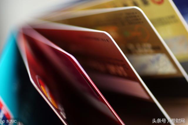 信用卡逾期几天，信用卡可以逾期几天（信用卡逾期多久会被起诉）