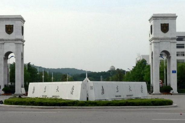 南京大学历史系(南京大学四大王牌专业)