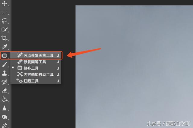ps图片处理教程，如何用ps处理照片（简单几步让你的照片焕然一新）