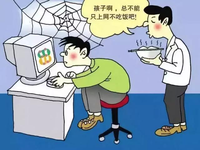 网络成瘾的表现有哪些，网络成瘾症有哪些表现（什么是“网络成瘾”）