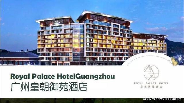 白水寨旅游攻略，增城白水寨旅游攻略（去广州白水寨森林公园）