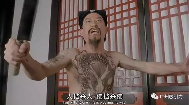 冇眼睇是什么意思,冇眼睇怎么回复(居然可以这么“盏鬼”) 冇眼睇是什么意思,冇眼睇怎么回复(居然可以这么“盏鬼”)