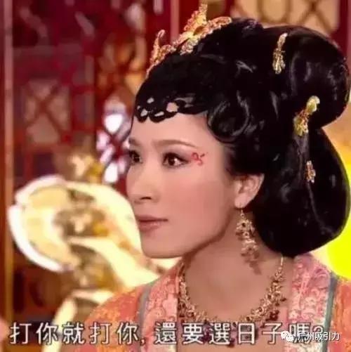 冇眼睇是什么意思,冇眼睇怎么回复(居然可以这么“盏鬼”) 冇眼睇是什么意思,冇眼睇怎么回复(居然可以这么“盏鬼”)