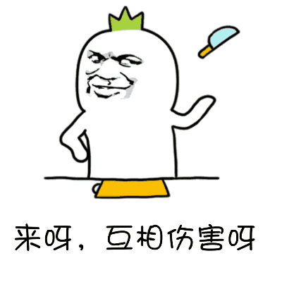 冇眼睇是什么意思，冇眼睇怎么回复（居然可以这么“盏鬼”）