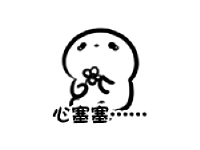 冇眼睇是什么意思，冇眼睇怎么回复（居然可以这么“盏鬼”）