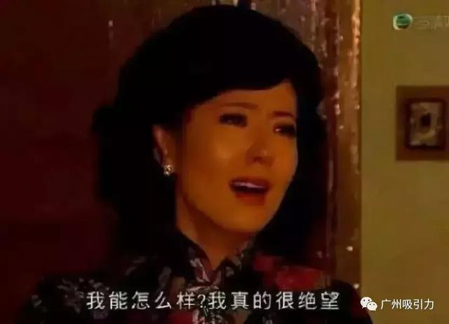 冇眼睇是什么意思,冇眼睇怎么回复(居然可以这么“盏鬼”) 冇眼睇是什么意思,冇眼睇怎么回复(居然可以这么“盏鬼”)