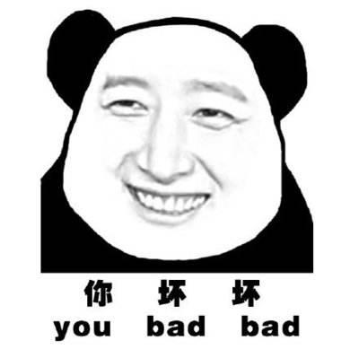 冇眼睇是什么意思，冇眼睇怎么回复（居然可以这么“盏鬼”）
