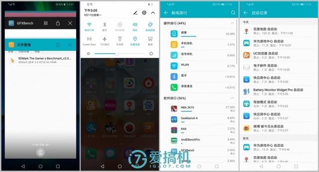 honor8x是什么型号手机，honor8x手机多少钱（荣耀8X详细体验评测）