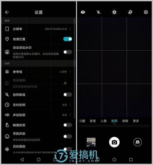 honor8x是什么型号手机，honor8x手机多少钱（荣耀8X详细体验评测）