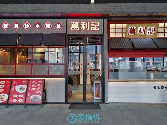 honor8x是什么型号手机，honor8x手机多少钱（荣耀8X详细体验评测）