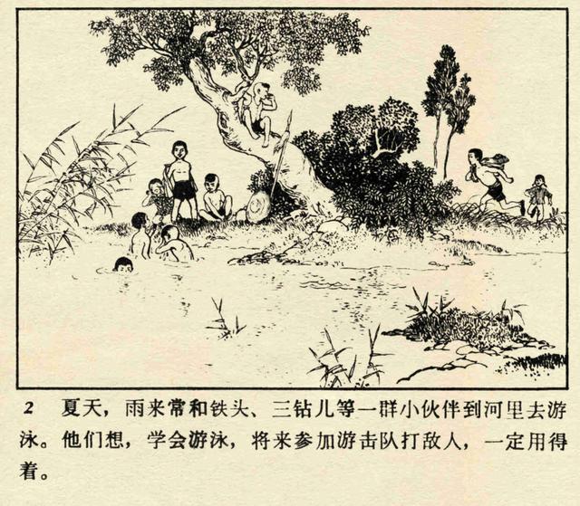 小英雄雨来思维导图，小英雄雨来情节思维导图简短