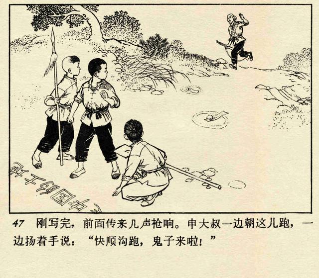 小英雄雨来思维导图，小英雄雨来情节思维导图简短