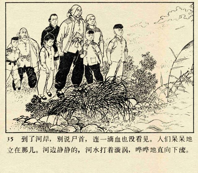 小英雄雨来思维导图，小英雄雨来情节思维导图简短