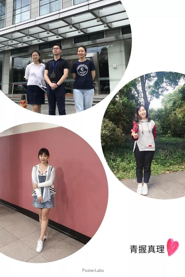 辩论赛口号霸气押韵，辩论赛口号霸气押韵四句（2018年长宁区青年辩论赛正式启动）