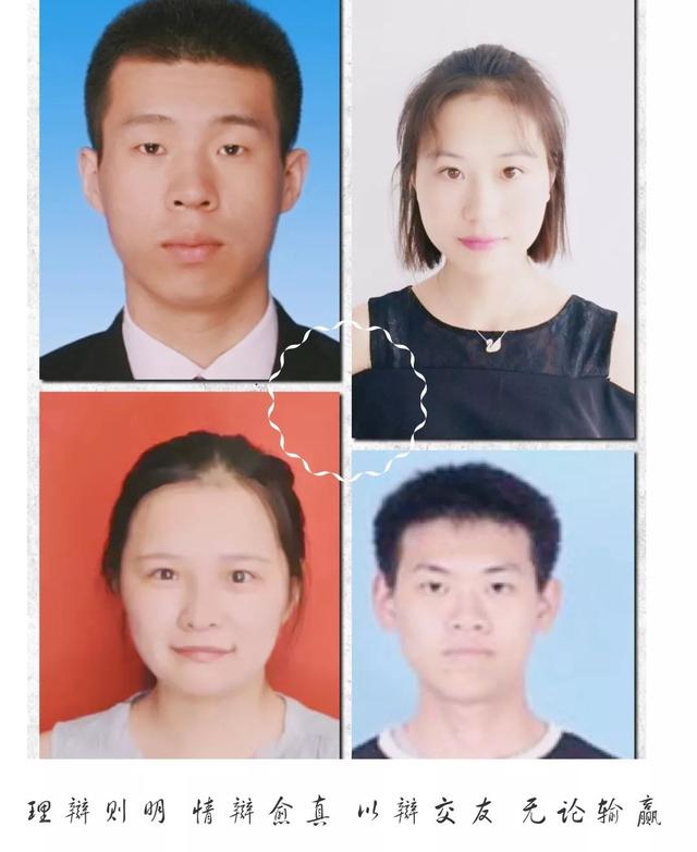 辩论赛口号霸气押韵，辩论赛口号霸气押韵四句（2018年长宁区青年辩论赛正式启动）