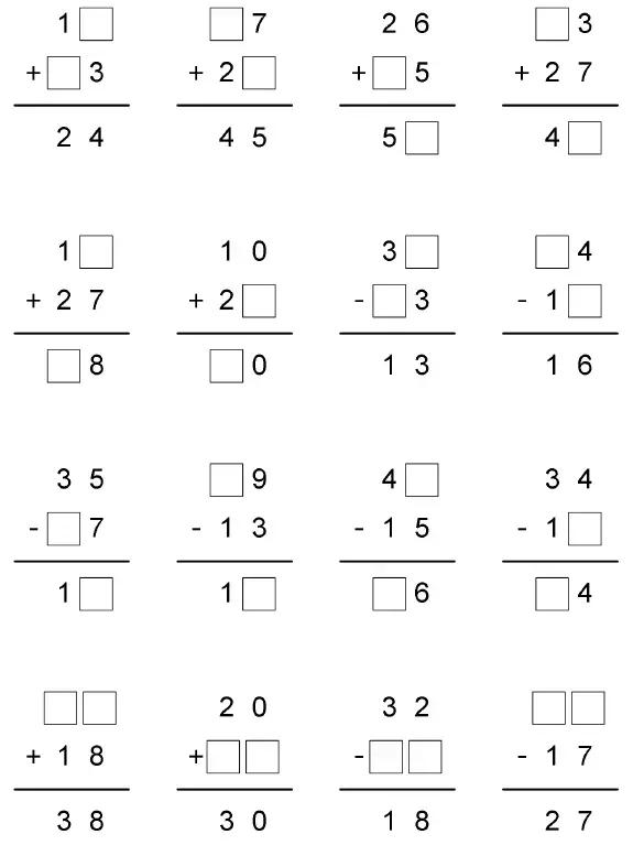 小学数学竖式计算大全，小学数学1-3年级上册竖式计算填空练习