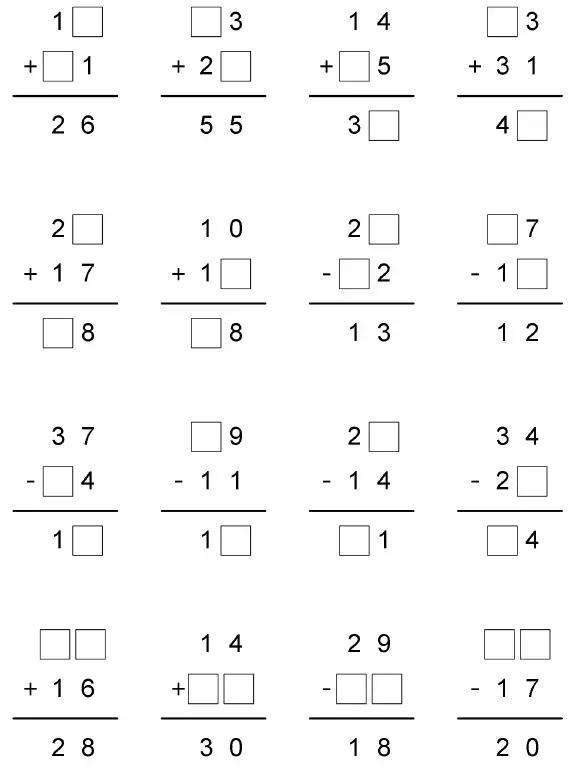 小学数学竖式计算大全,小学数学1-3年级上册竖式计算填空练习 小学数学竖式计算大全,小学数学1-3年级上册竖式计算填空练习
