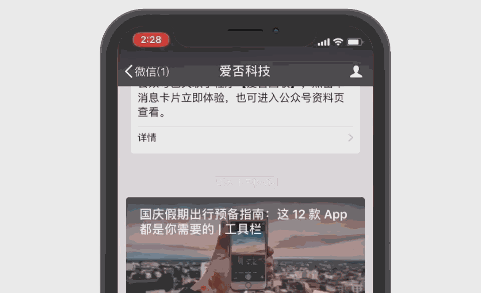 闲鱼买家拒收(闲鱼买家直接拒收货不退货)