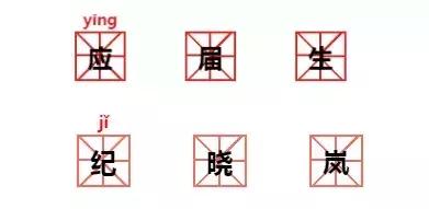 甲壳虫读音两个都对吗，甲壳虫读音（二年级语文课本惊现错误拼音）