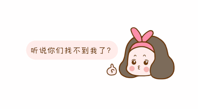 甲壳虫读音两个都对吗，甲壳虫读音（二年级语文课本惊现错误拼音）