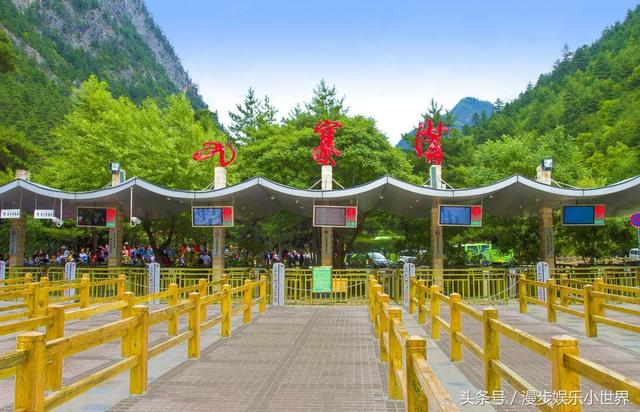 我的理想作文400字，我的理想作文400字教师（在美轮美奂的九寨沟——你的梦境我的梦想）