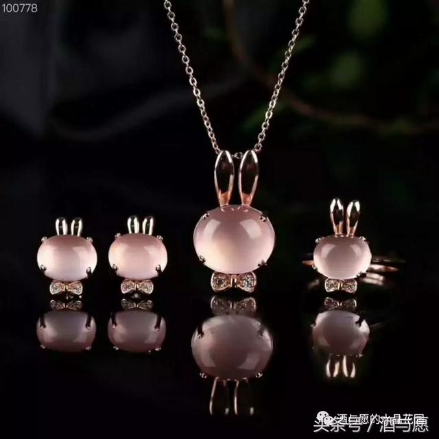 草莓晶不能乱戴，谁是“爱情石”中的NO.1