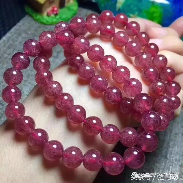 草莓晶不能乱戴，谁是“爱情石”中的NO.1