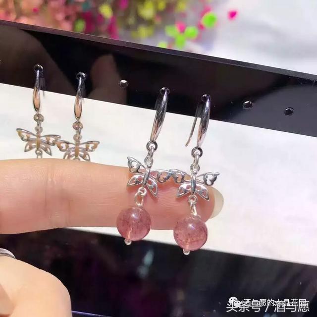 草莓晶不能乱戴，谁是“爱情石”中的NO.1