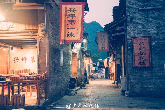 阳朔旅游攻略必去景点，桂林阳朔十大必玩旅游景点攻略（桂林阳朔正确的打开方式）