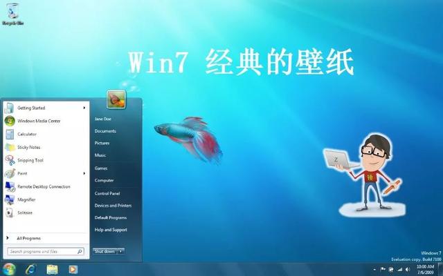 xp升级win7，xp怎么升级到win7（为什么新电脑不支持Win7了）