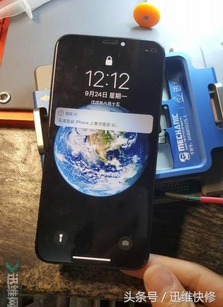 手机声音嘶哑怎样修复，手机灰尘清理超声波（iPhoneX手机前置喇叭声音沙哑）