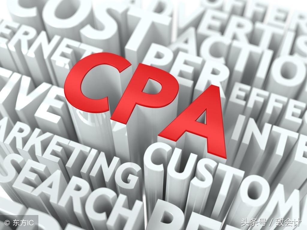 属于经济法部门的法律有（一起来学习注册会计师之）