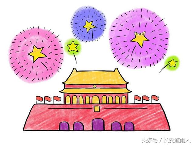 如何画烟花的简笔画，怎么画烟花的简笔画（天安门简笔画）
