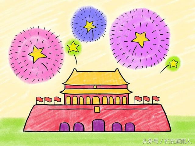 如何画烟花的简笔画，怎么画烟花的简笔画（天安门简笔画）