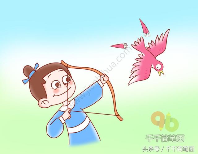 的字上有箭打一成语疯狂看图，一个射箭的图片打一成语（有本事8道题全部猜对）