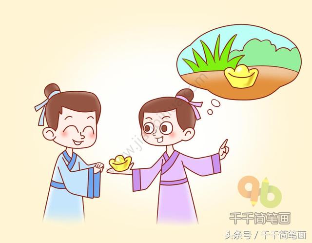 的字上有箭打一成语疯狂看图，一个射箭的图片打一成语（有本事8道题全部猜对）